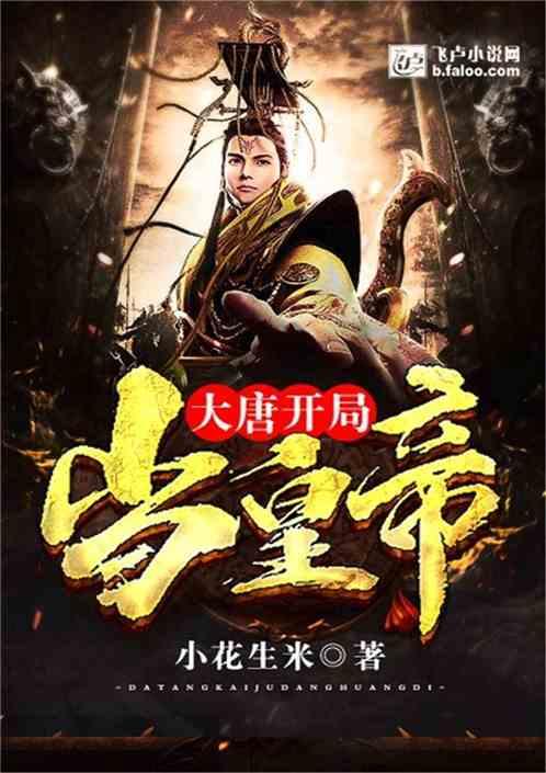 如何判断儿童是否患上肺炎?北京儿童医院专家详解