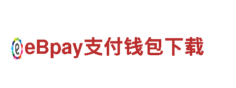 激动人心的b体育手机登录游戏广告服务！